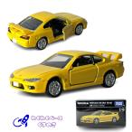 タカラトミー トミカプレミアム 19 日産 シルビア (S15) ミニカー