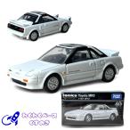 タカラトミー トミカプレミアム 40 トヨタ MR2 ミニカー