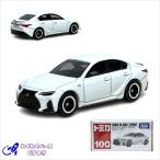 タカラトミー トミカ 100 レクサス IS 350 F SPORT 箱 トミカシリーズ No.100 ミニカー