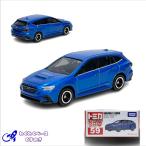 タカラトミー トミカ 59 スバル レヴォーグ トミカシリーズ No.59 ミニカー