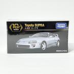 タカラトミーモールオリジナル トミカプレミアム 10周年記念特別復刻商品 トヨタ スープラ ミニカー