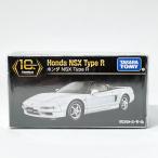 タカラトミーモールオリジナル トミカプレミアム ホンダ １０周年記念特別復刻商品 ホンダ NSX Type R ミニカー