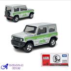 タカラトミー トミカイベントモデル 9 スズキ ジムニー No.9 ミニカー