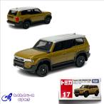 タカラトミー トミカ 17 トヨタ ランドクルーザー ２５０ トミカシリーズ No.17 ミニカー