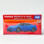 タカラトミー 日産 NISSAN GT-R （2025） （トミカプレミアム発売記念