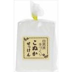 ko..... природа . ручная работа мыло 