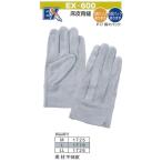 富士グローブ　作業手袋　1725_1726　EX-600　M〜LL10双革手袋　皮手袋　作業用
