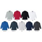 ジーベックXEBEC男女兼用作業服　作業着　6121　長袖ポロシャツ