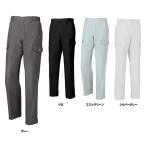 ジーベックXEBEC作業服　作業着　8876　ノータックラットズボン