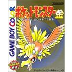 新品 ポケットモンスター 金 ゲームボーイソフト