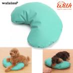  собака. уход ... пол смещение предотвращение * водонепроницаемый подушка .... type зеленый M размер 