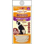 その他犬用品