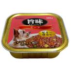 ペットプロ 旨味グルメトレイ ビーフ 100g