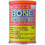 ワンラックボーンヌーボー BONE NOUVEAU 150g