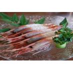 [. sashimi для ] Canada производство натуральный ... море .1kg 25-29 хвост ввод довольно большой. L размер 