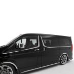 ウインドウトリム 12ピース グランエース専用