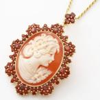 Yahoo! Yahoo!ショッピング(ヤフー ショッピング)ガーネット 天然石 ペンダント ブローチ ネックレス 5.2ct 手彫り シェルカメオ ゴールド