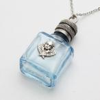 Yahoo! Yahoo!ショッピング(ヤフー ショッピング)香水 ペンダント フランス製エンジェルブルー