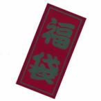 ￥25,000相当の商品 イタリア製アクセサリーお楽しみ袋シルバーアクセサリー3点セット