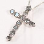 Yahoo! Yahoo!ショッピング(ヤフー ショッピング)純プラチナ ダイヤモンド クロス ペンダント Pt1000 ダイヤ 鑑別書付 I1クラス Iカラー