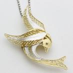 Yahoo! Yahoo!ショッピング(ヤフー ショッピング)ダニーロ ミンガルディ DANILO MINGALDI イタリア ヴィチェンツァ 手作り フィリグラーナ ペンダント兼用ブローチ