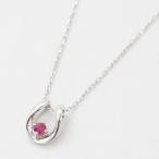 Yahoo! Yahoo!ショッピング(ヤフー ショッピング)7月生まれの方 10金K10WG ホワイト ゴールド ネックレス アズキチェーン ペンダント バテイ 馬蹄 レディース 天然石 ルビー 7月 誕生石