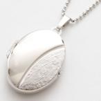 Yahoo! Yahoo!ショッピング(ヤフー ショッピング)ドイツ製 MERZ社 ロケットペンダント シルバー SV925 スタッコ調 オーバル