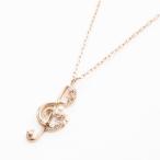 10金 ピンクゴールド ネックレス レディース K10PG 音符 ト音記号 ペンダント ダイヤモンド 0.01ct 小豆チェーン