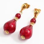 Yahoo! Yahoo!ショッピング(ヤフー ショッピング)イタリア製 ベネチアンガラス ピアス ティアドロップ レッド CHIARA by INES キアラ デザイン