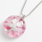 Yahoo! Yahoo!ショッピング(ヤフー ショッピング)北海道 小樽 手作り ガラスペンダント クリスタルクローバー ピンク