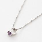 Yahoo! Yahoo!ショッピング(ヤフー ショッピング)10金 ホワイトゴールド ネックレス ベビーリング 指輪 ペンダント 天然石 アメジスト 2月 誕生石
