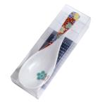 日本製九谷焼久谷五彩北陸伝統工芸可...