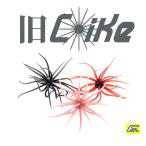 ハイドアップ 旧コイケ HIDEUP Kyu Coike