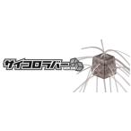 OSP サイコロラバー ノンソルト NONSALT