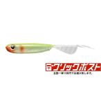 ティムコ スーパーホバリングフィッシュ【クリックポスト対応】