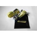 スラックライン 黄  k235ｙ