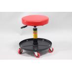 作業椅子 キャスター付き メカニックシート 作業チェア 丸型 ワークシート ローラー付き 昇降式　油圧 椅子 イス  k266