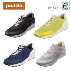 ペダラ レディース スニーカー 2E 1212A114 ジャカードメッシュ アシックス asics pedala 靴