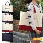 [ название inserting возможно ] толстый хлопок урок большая сумка входить . сувенир входить . сувенир 