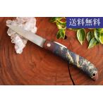  старый глициния ../ Kotoh Knife Works / FOLDING KNIFE. после .- stabi laizdo дерево -(KT_133)