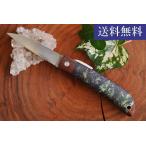  старый глициния ../ Kotoh Knife Works / FOLDING KNIFE. после .- stabi laizdo дерево -(KT_134)