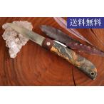  старый глициния ../ Kotoh Knife Works / FOLDING KNIFE. после .- stabi laizdo дерево -(KT_136)
