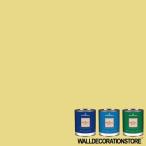 水性ペンキ ベンジャミンムーア  369 mulholland yellow ガロン缶 3.8L 塗料 リーガルセレクト