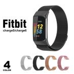 Fitbit charge 6 замена частота ремень charge6 charge5 замена частота Fit bit для замены частота мужской женский замена частота смарт-часы y1