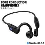  слуховай аппарат беспроводной ...bluetooth Bluetooth слуховай аппарат ... слуховай аппарат беспроводной слуховай аппарат уголок ... нет открытый year жизнь водонепроницаемый y2
