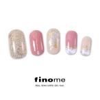 ベースジェル 強化タイプ