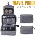  висячий сумка дорожная сумка большая вместимость подвешивание ниже косметичка макияж место хранения ткань дорожная сумка путешествие для сумка cosme сумка подвешивание ниже сумка y6