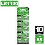 LR1130 кнопка батарейка 10 шт. комплект AG10 LR54 SR1130 189 389 сменный 68mAh 1.5V кнопка батарейка щелочь батарейка монета type щелочь батарейка y2