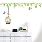 ショッピングウォールステッカー ウォールステッカー 壁 木 鳥かごと蝶 貼ってはがせる のりつき 壁紙シール ウォールシール ウォールステッカー本舗 宅C