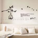 ショッピングウォールステッカー ウォールステッカー 壁 木 英語 文字 英字(LOVE AGAIN) 転写タイプ 貼ってはがせる のりつき 壁紙シール ウォールシール ウォールステッカー本舗 宅C
